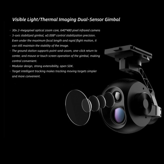 Optional gyroscope pod 30x dual-light pod for the drone